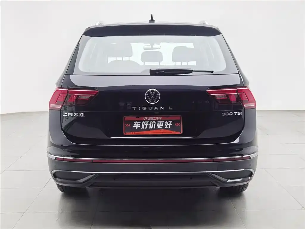 Volkswagen Tiguan L — фото 8