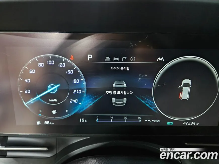 Kia Carnival 2023 из KR, фото 3