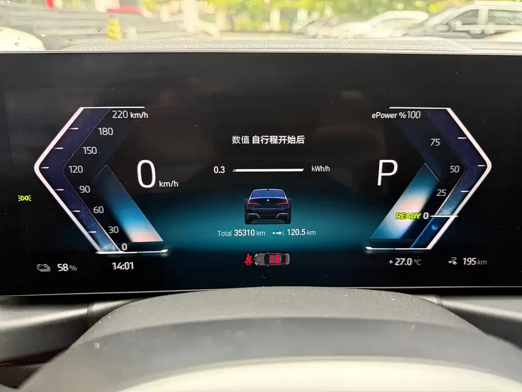 BMW i3 2023 из CN, фото 2