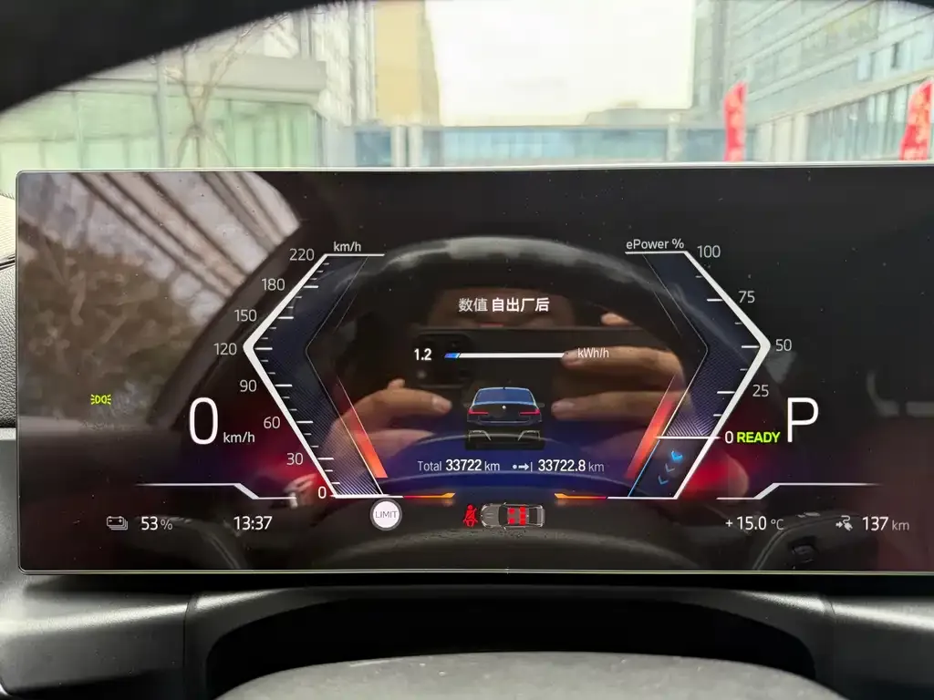 BMW i3 2023 из CN, фото 2