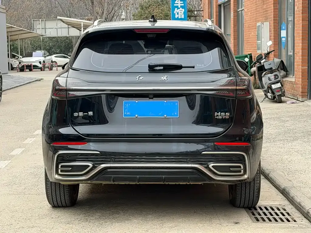 Hongqi HS5 — фото 10