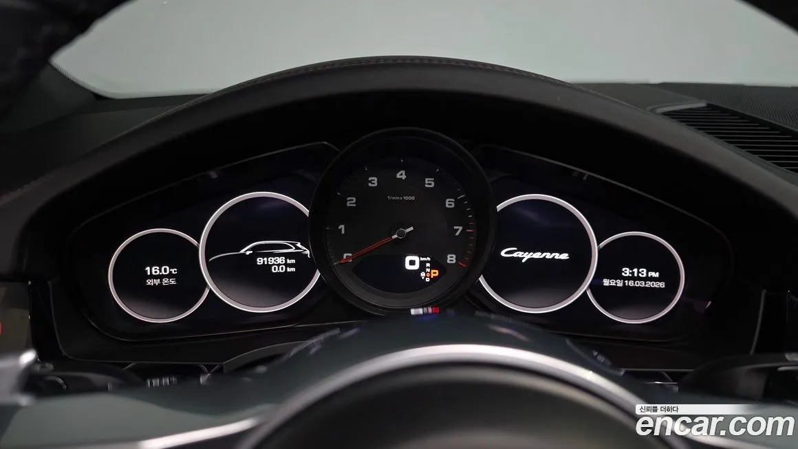 Porsche Cayenne 2021 из KR, фото 4