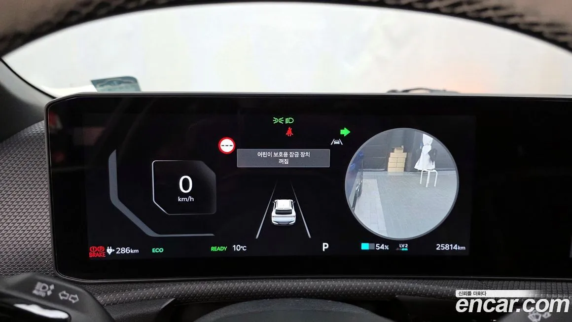Kia EV6 2025 из KR, фото 6