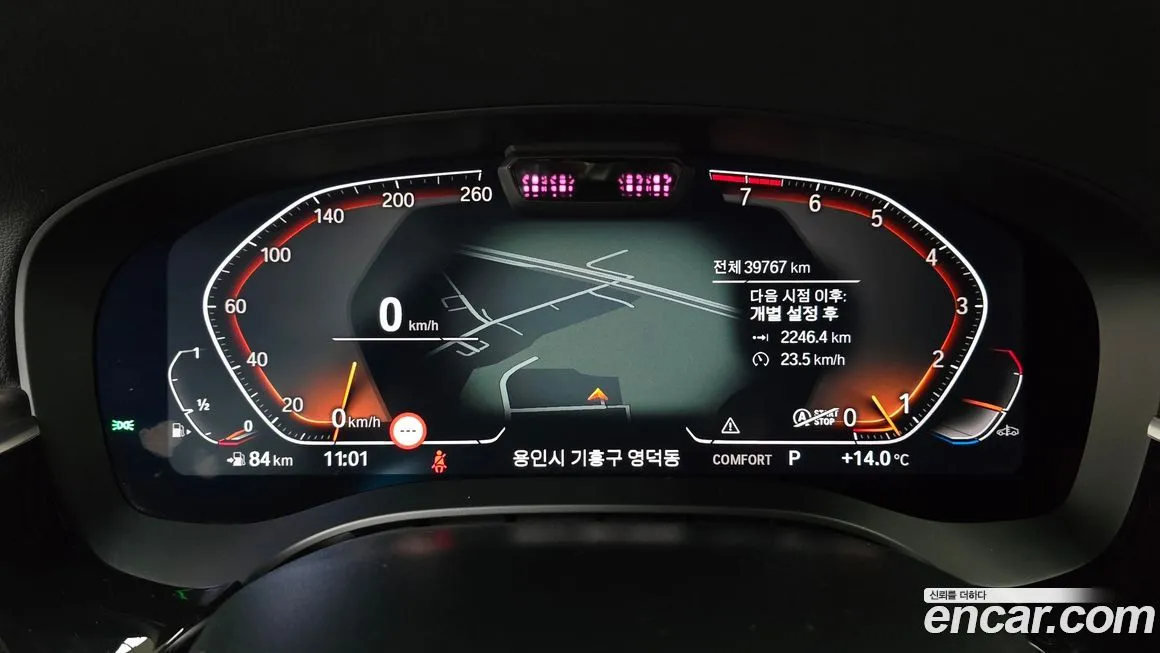 BMW Gran Turismo 2023 из KR, фото 8