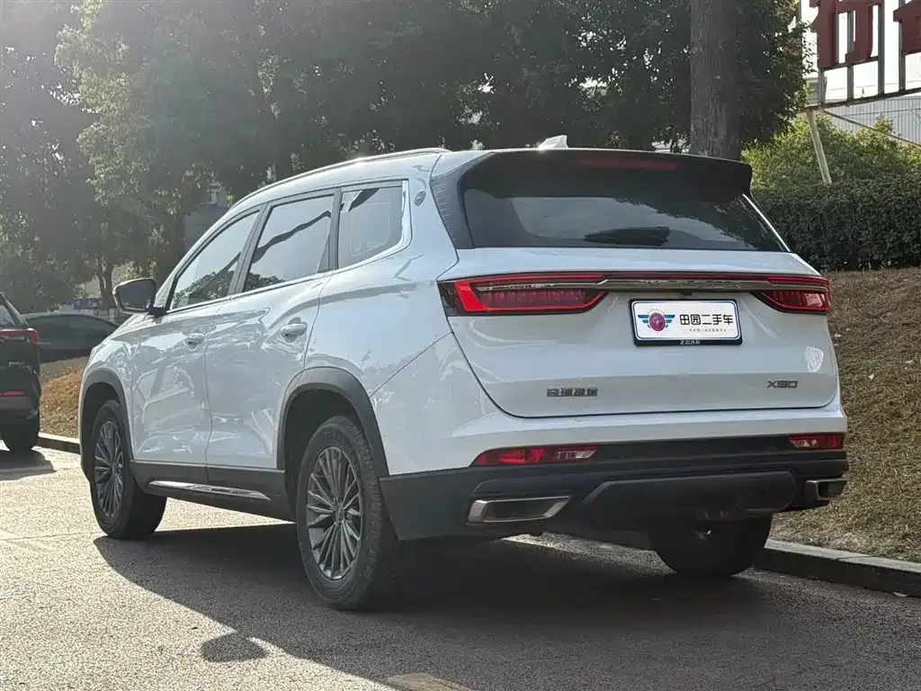 Jetour X90 PLUS 2023 из CN, фото 2