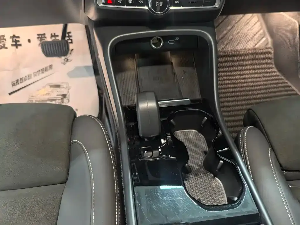 Volvo XC40 NEV 2023 из CN, фото 9