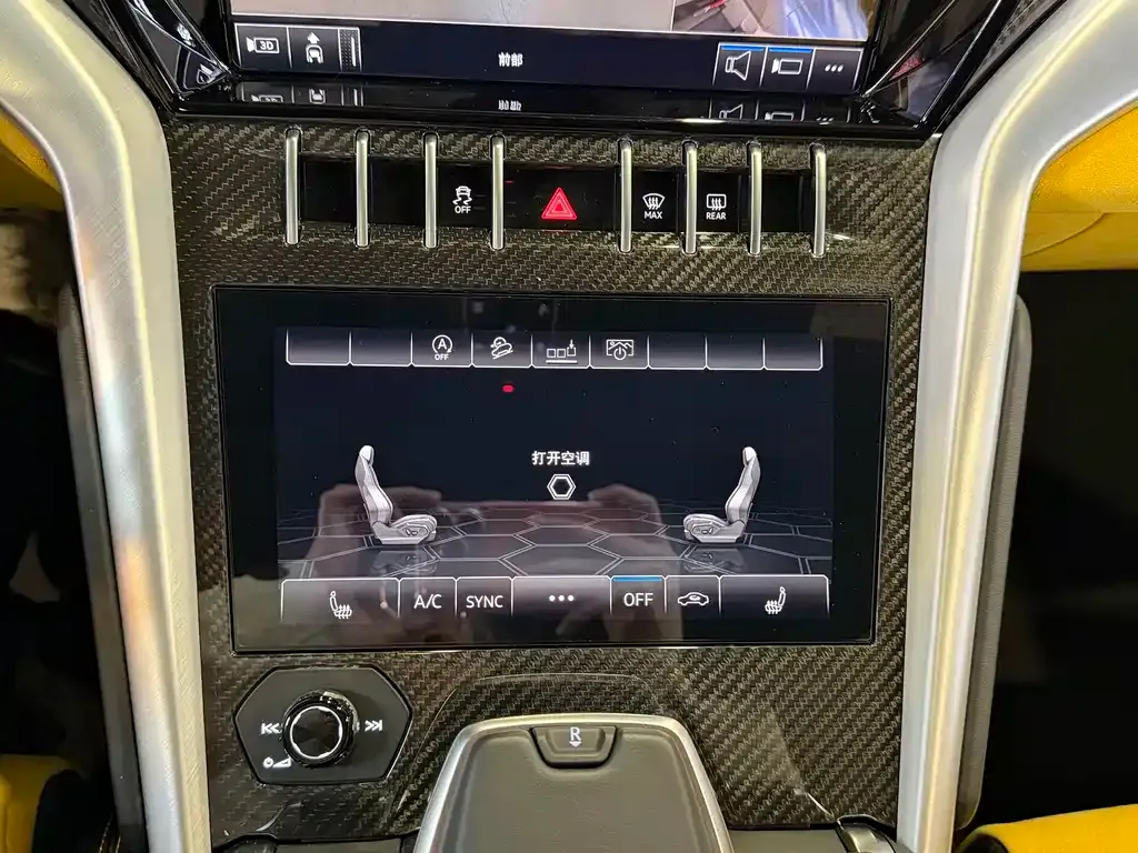 Lamborghini Urus 2021 из CN, фото 9