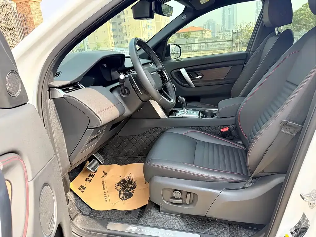 Land Rover Discovery Sport — фото 2
