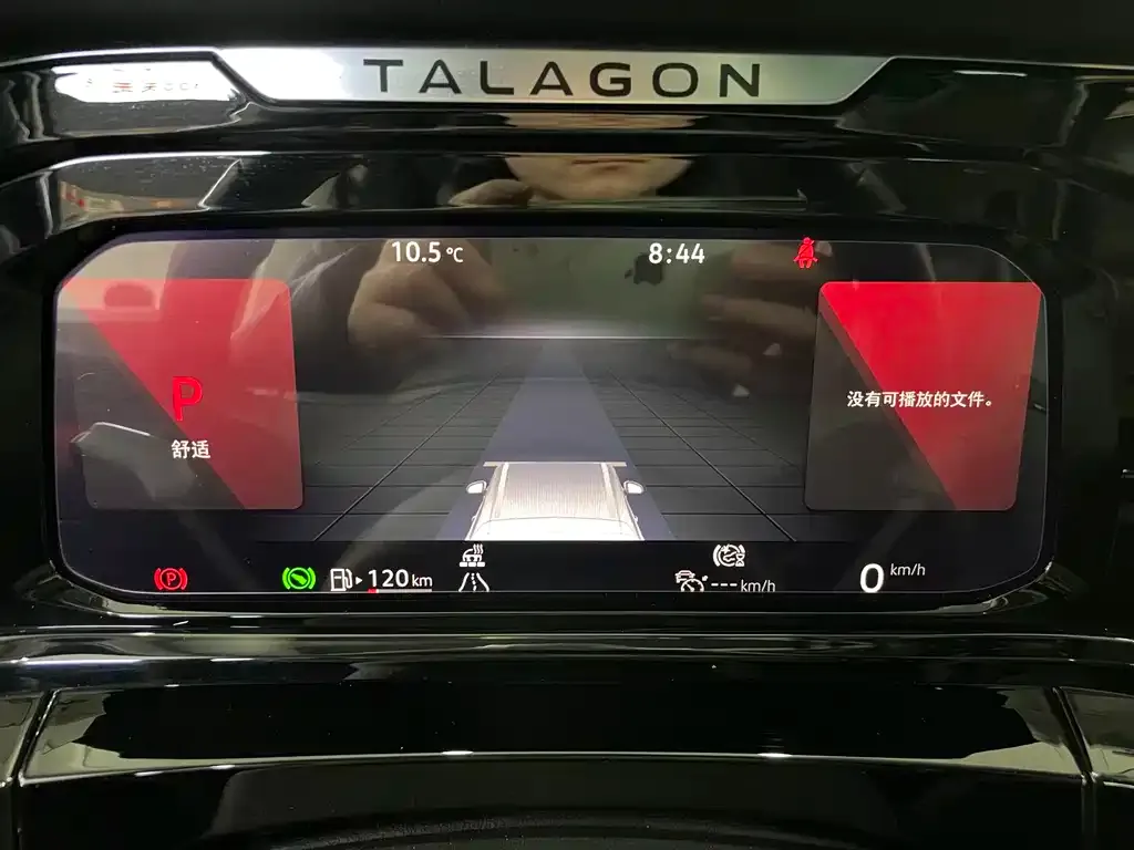 Volkswagen Talagon 2022 из CN, фото 4