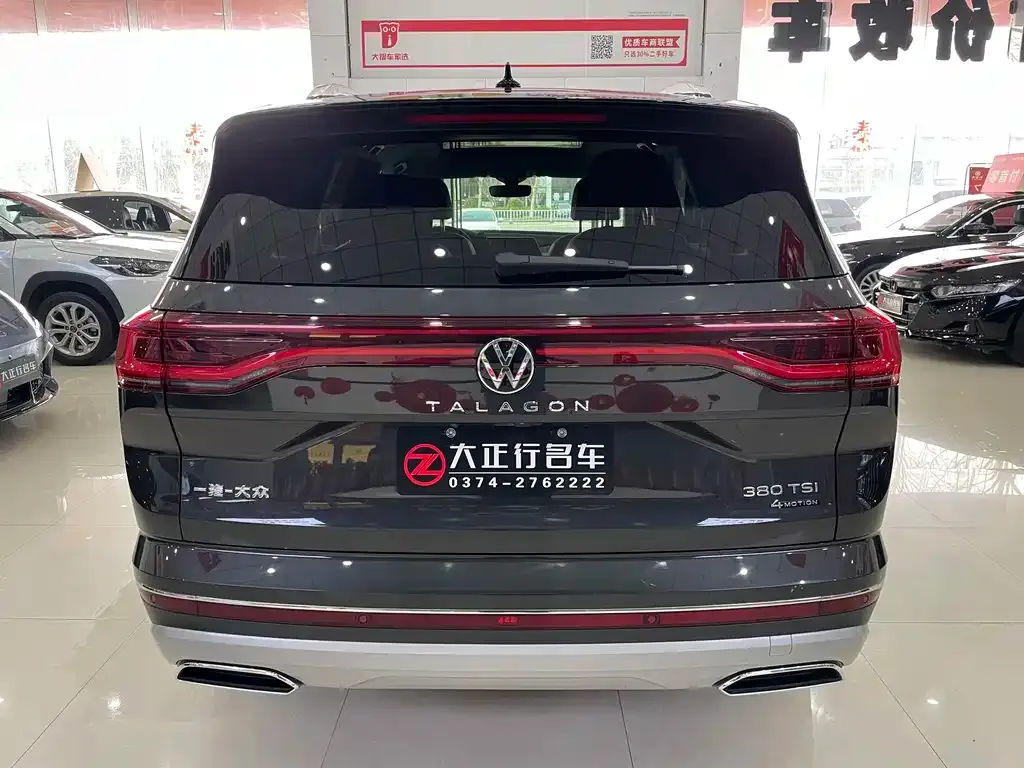 Volkswagen Talagon 2022 из CN, фото 7