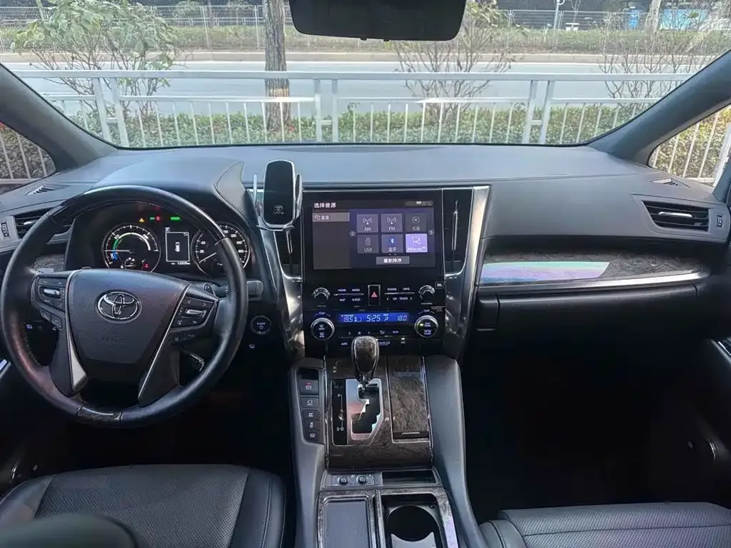 Toyota Vellfire 2022 из CN, фото 3