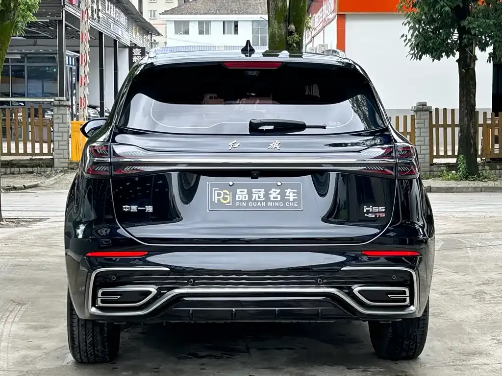 Hongqi HS5 — фото 2