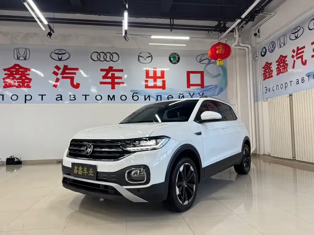 Volkswagen Tacqua 2022 из CN, фото 1