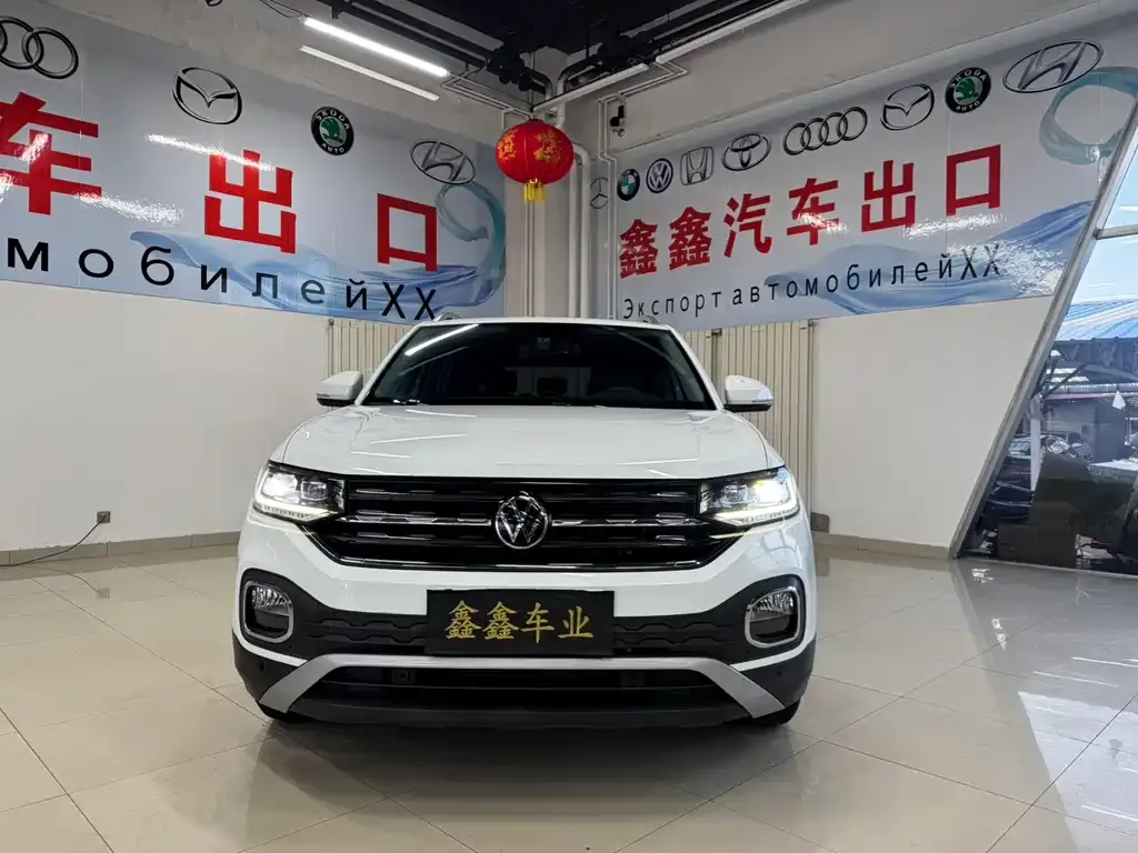 Volkswagen Tacqua 2022 из CN, фото 5