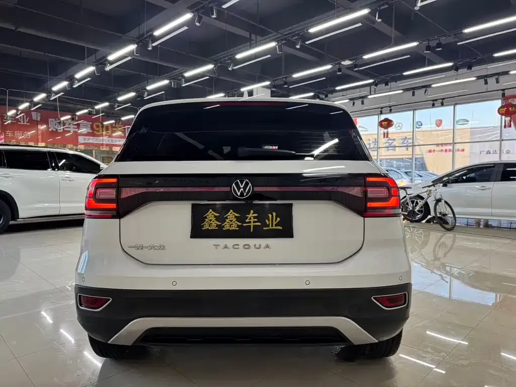 Volkswagen Tacqua 2022 из CN, фото 6