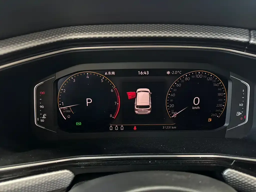 Volkswagen Tacqua 2022 из CN, фото 3