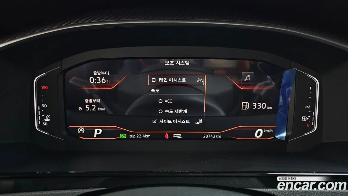 Volkswagen Arteon 2023 из KR, фото 7