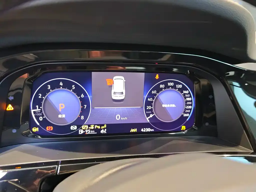 Volkswagen Teramont 2024 из CN, фото 3