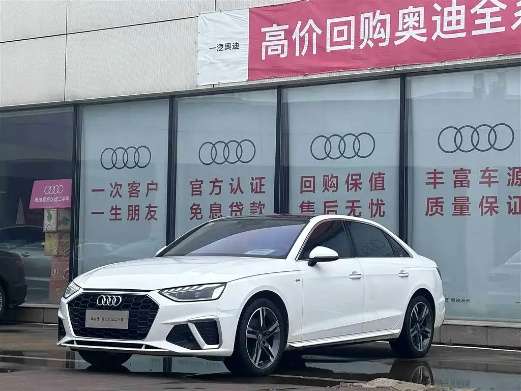 Audi A4L 2021 из CN, фото 1