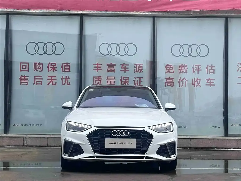 Audi A4L 2021 из CN, фото 4