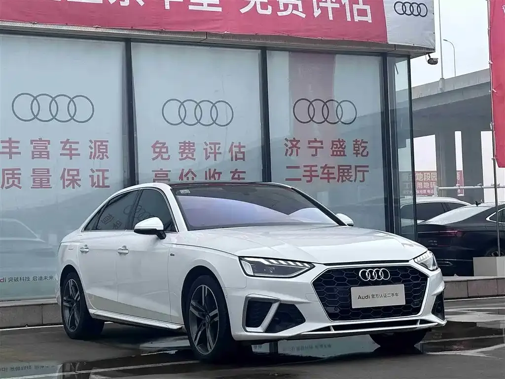 Audi A4L 2021 из CN, фото 10