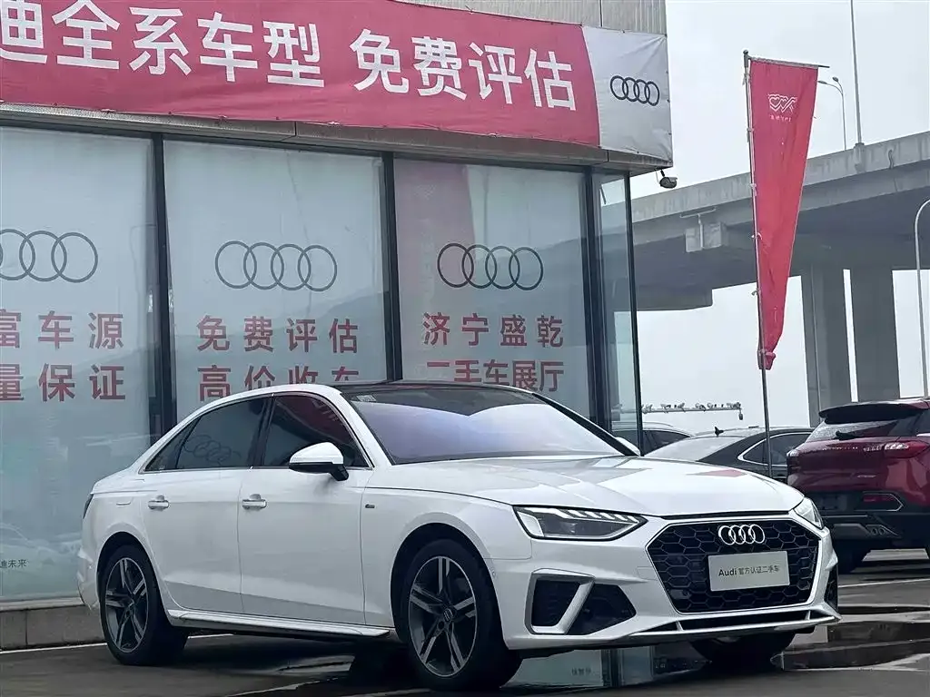 Audi A4L 2021 из CN, фото 9