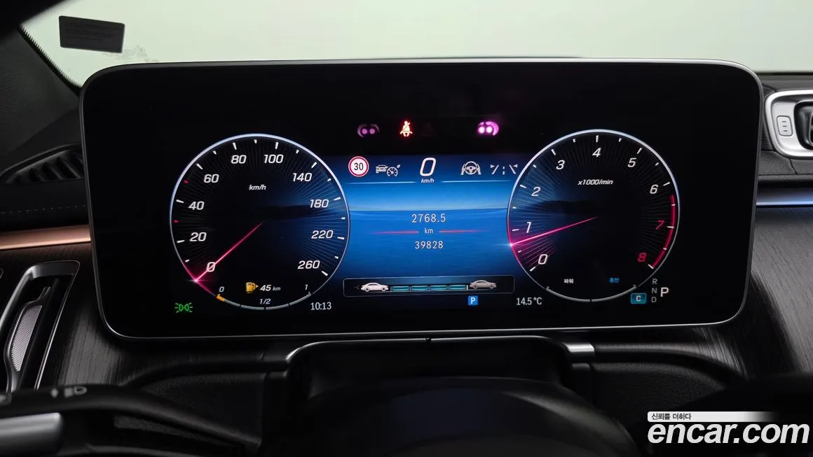 Mercedes-Benz S-Class 2022 из KR, фото 9
