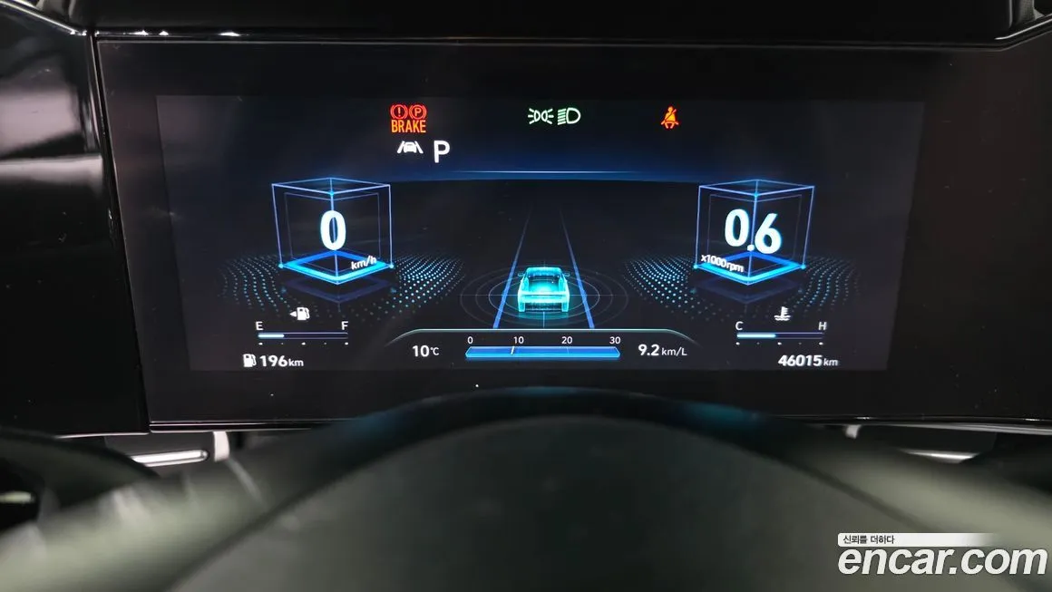 Hyundai AVANTE 2023 из KR, фото 2