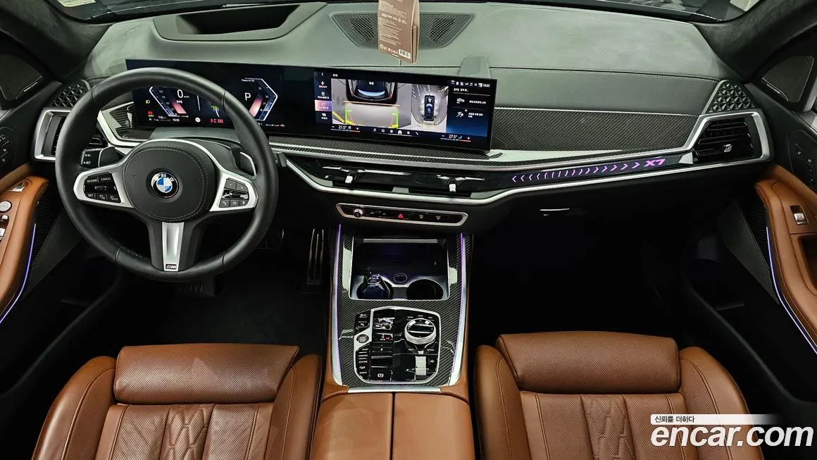 BMW X7 2025 из KR, фото 7