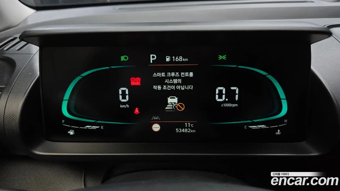 Hyundai Casper 2024 из KR, фото 4