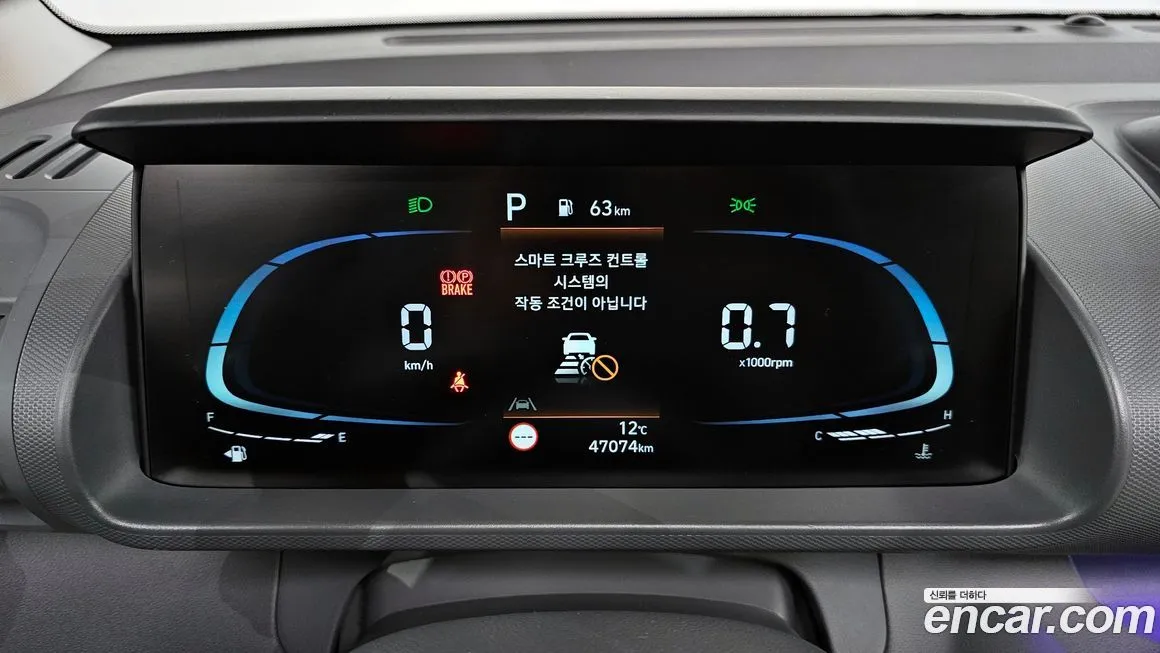 Hyundai Casper 2022 из KR, фото 10