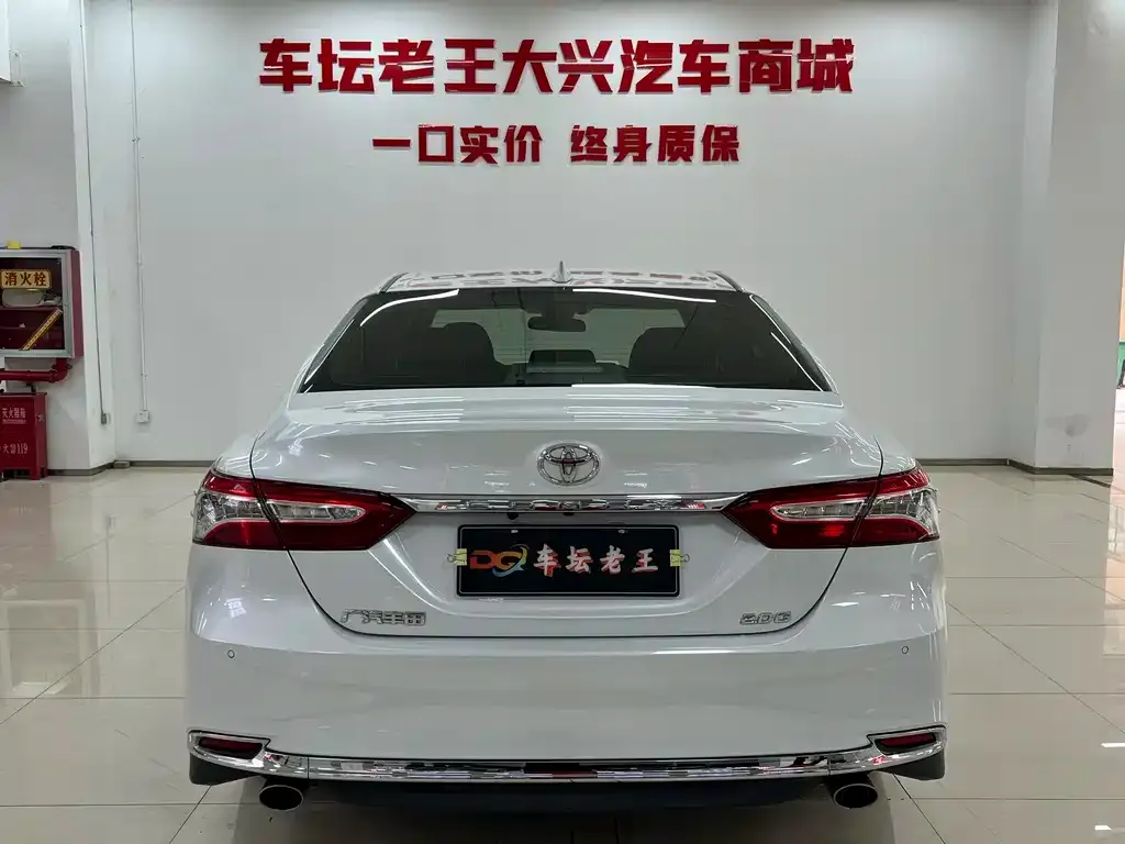 Toyota Camry 2023 из CN, фото 3