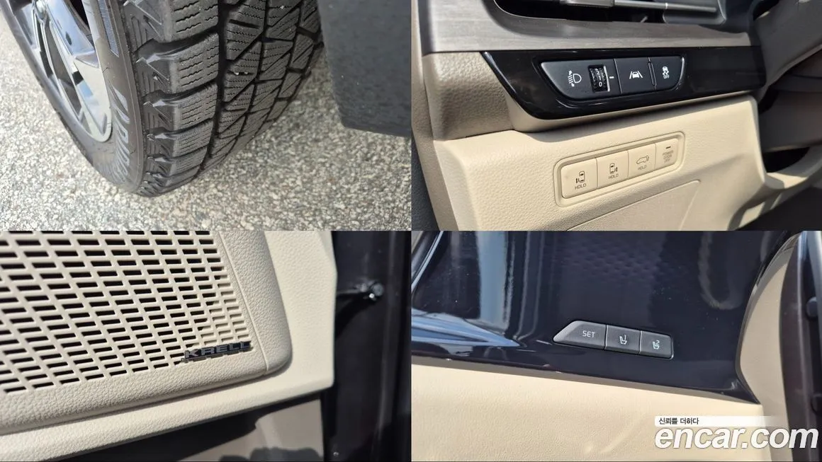 Kia Carnival — фото 10