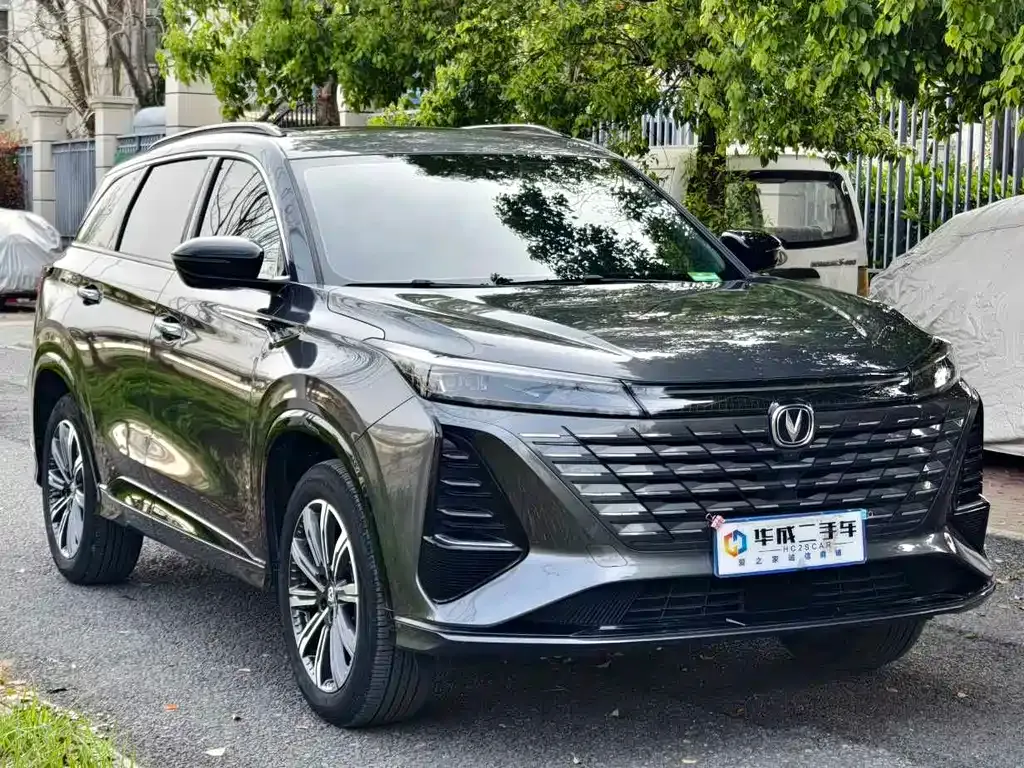 Changan CS75PLUS — фото 8