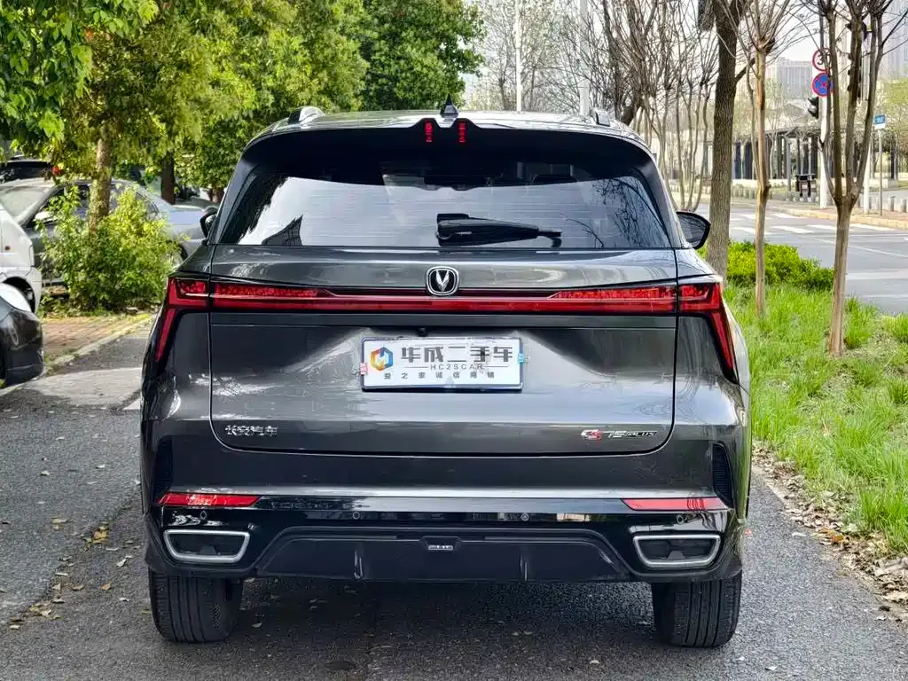Changan CS75PLUS — фото 3