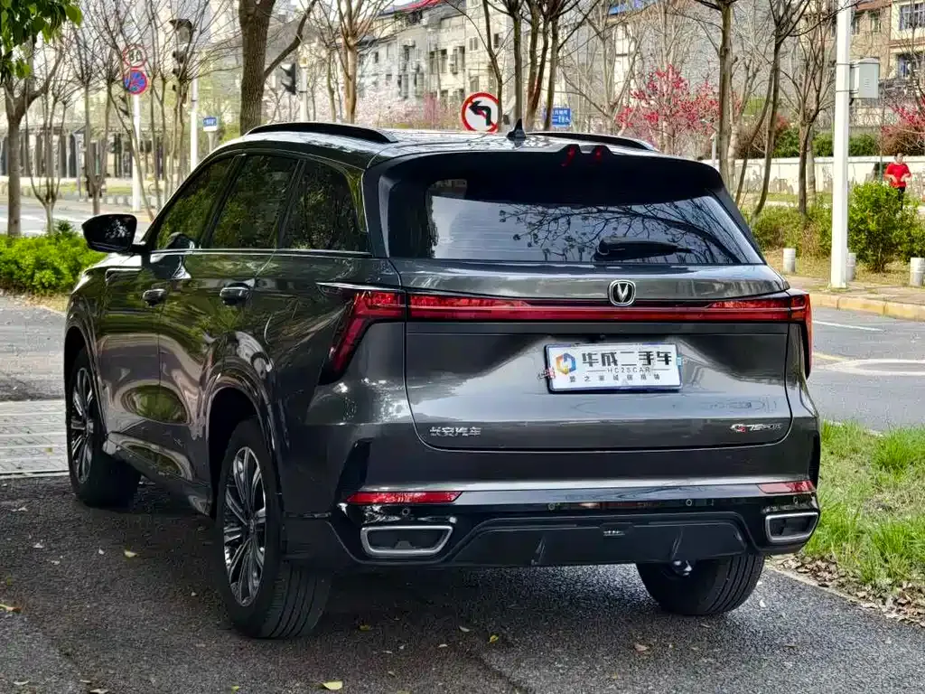 Changan CS75PLUS — фото 4