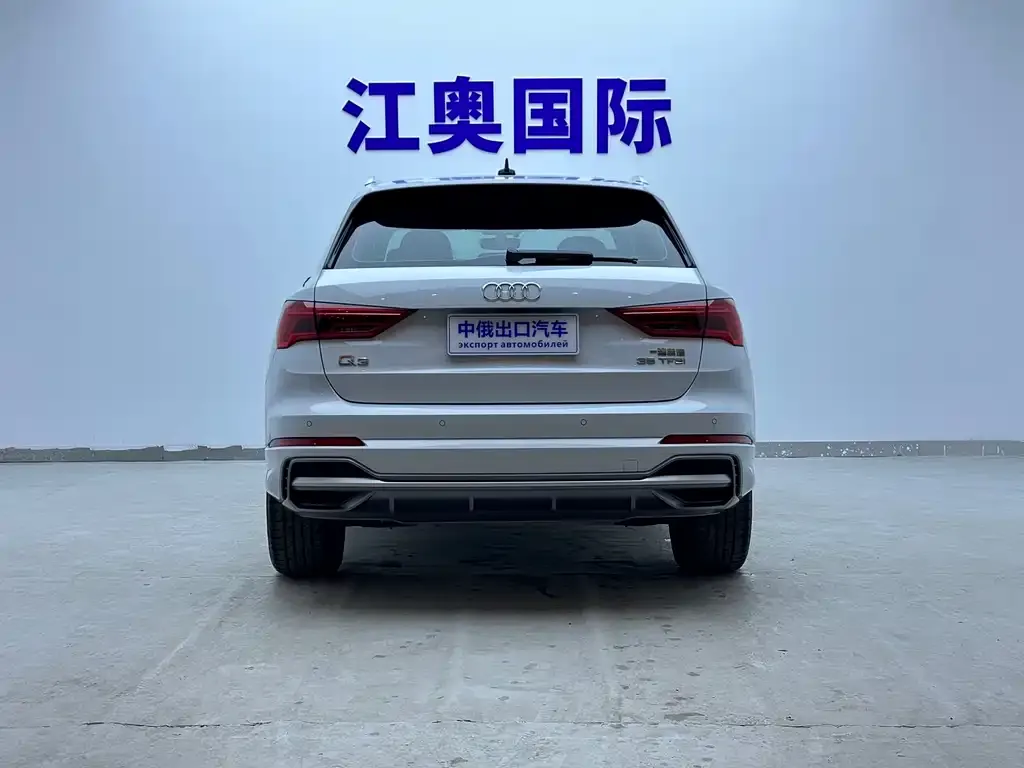 Audi Q3 2022 из CN, фото 7