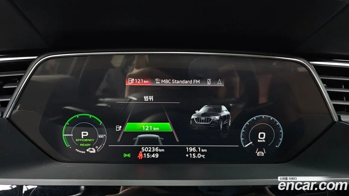 Audi e-tron 2022 из KR, фото 4