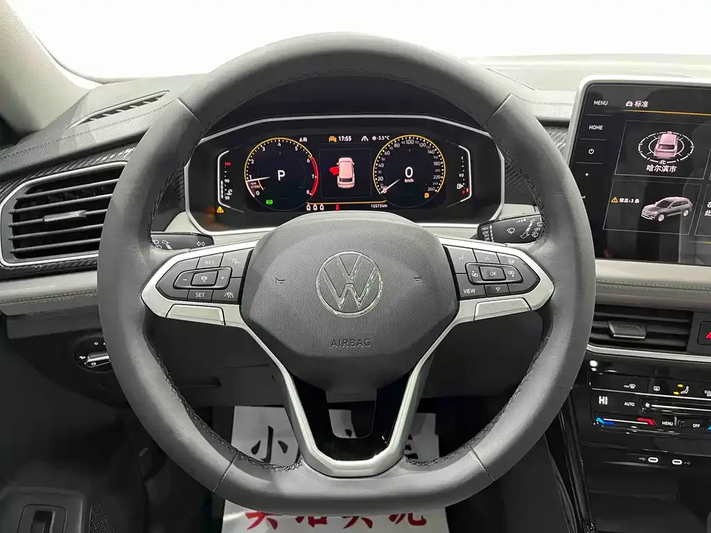 Volkswagen Tayron 2023 из CN, фото 4