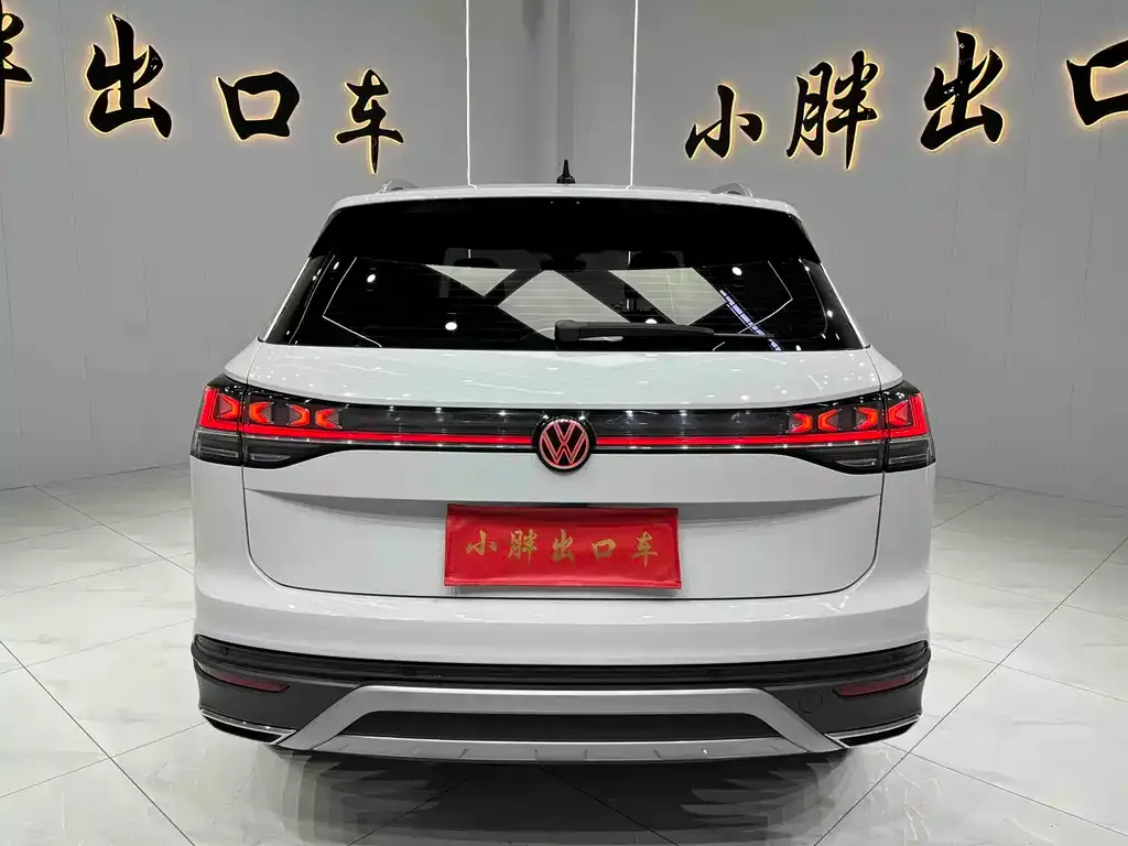Volkswagen Tayron 2023 из CN, фото 9