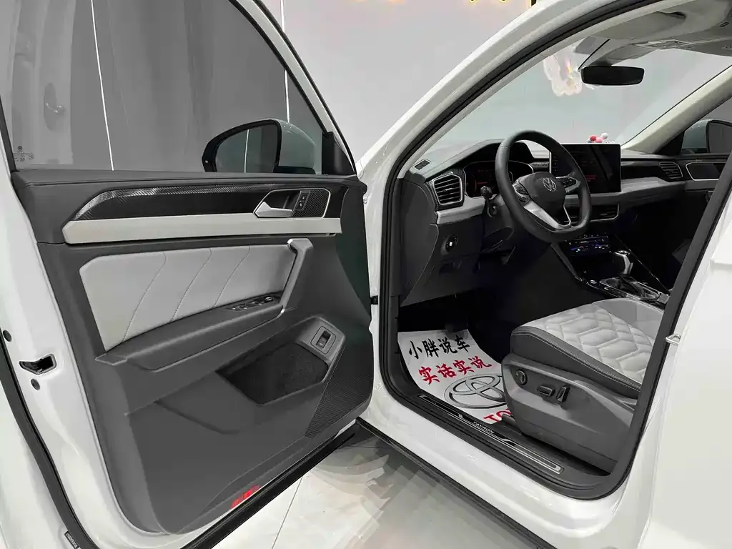 Volkswagen Tayron 2023 из CN, фото 6