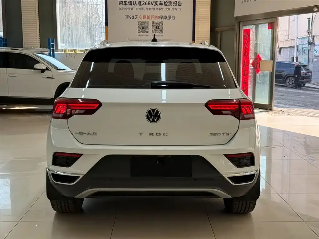Volkswagen T-Roc — фото 10