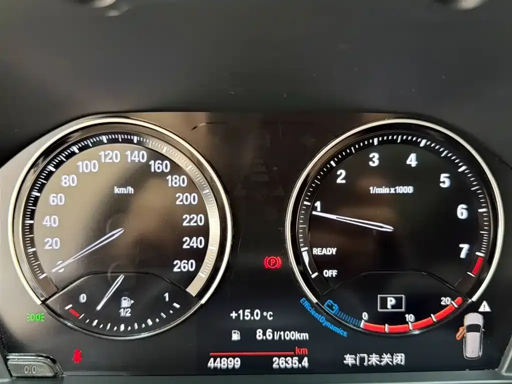 BMW X1 2021 из CN, фото 7