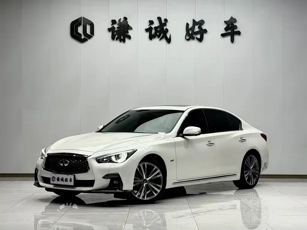 Infiniti Q50L 2021 из CN, фото 1