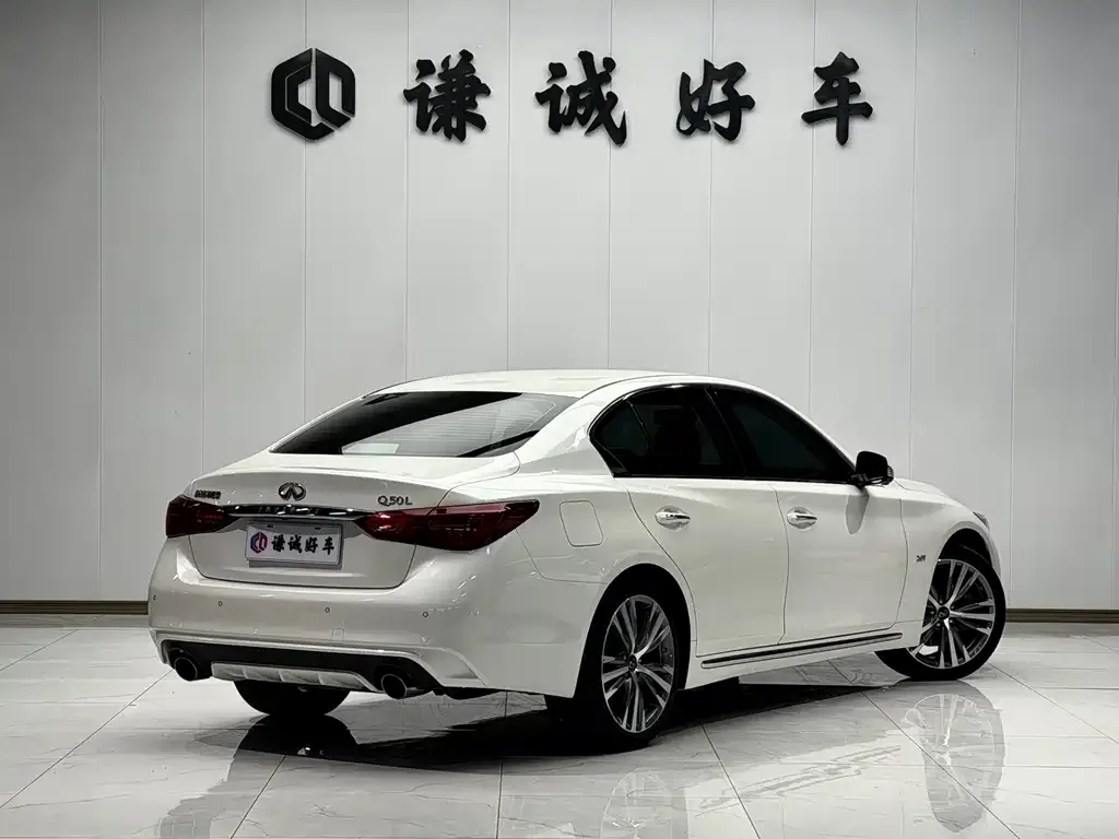 Infiniti Q50L 2021 из CN, фото 10