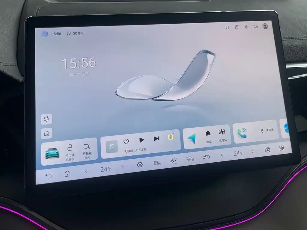 BYD PLUS New Energy — фото 4