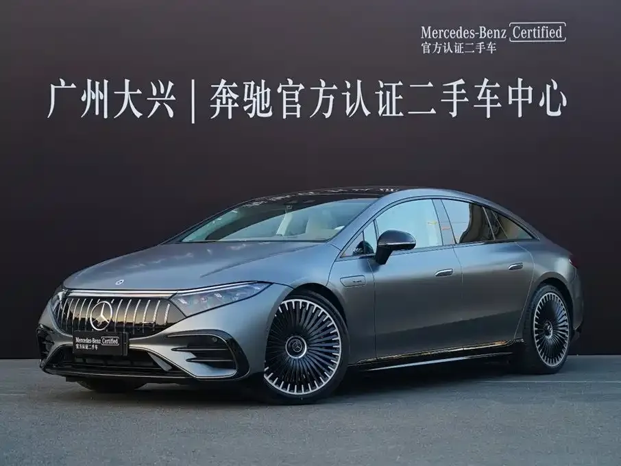 Mercedes-Benz EQS AMG