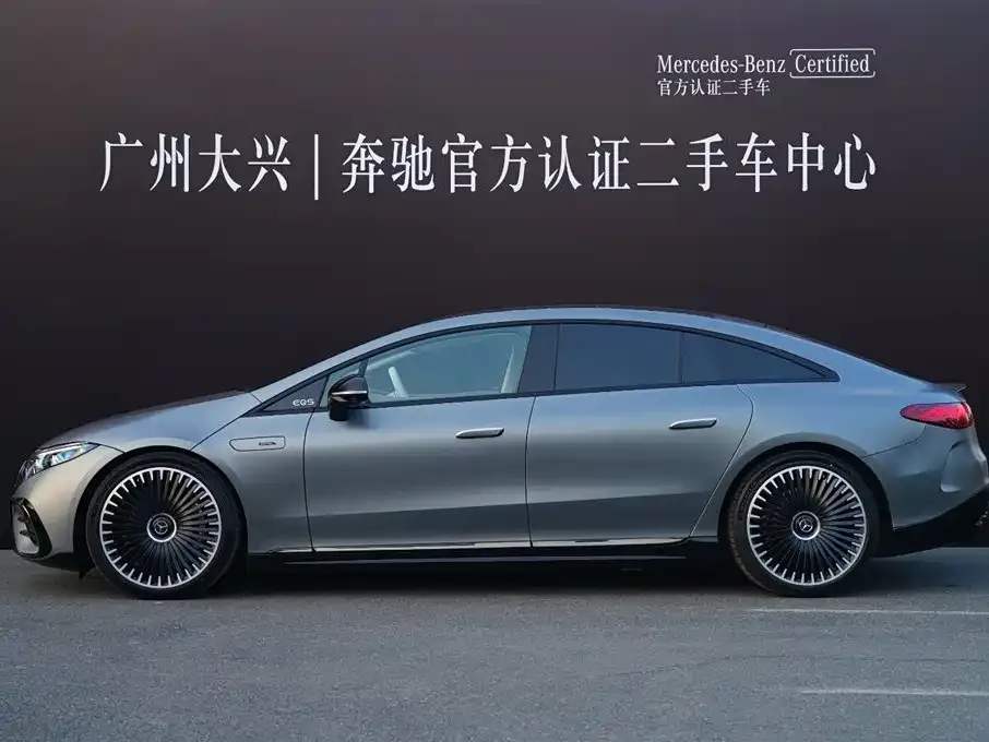 Mercedes-Benz EQS AMG 2025 из CN, фото 8