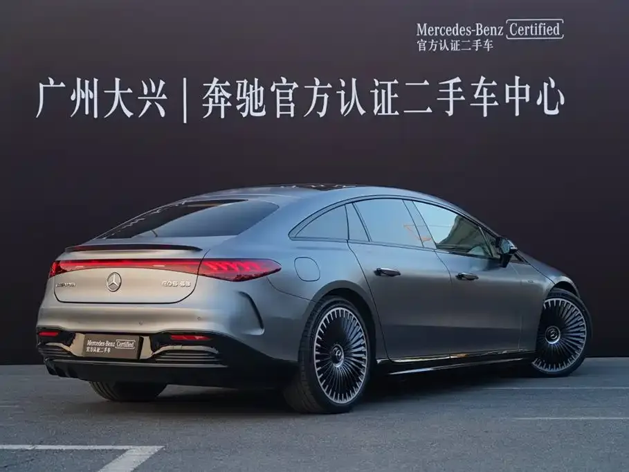 Mercedes-Benz EQS AMG 2025 из CN, фото 2