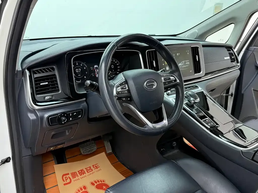 GAC Motor Trumpchi M8 — фото 10
